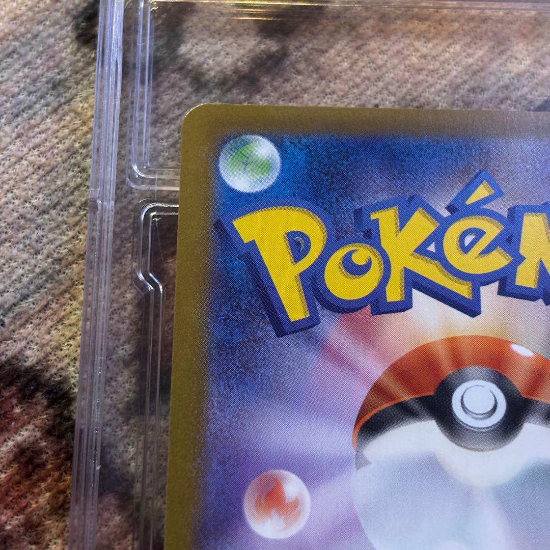 ポケモンカード ブラッキーex SAR テラスタル 217/187