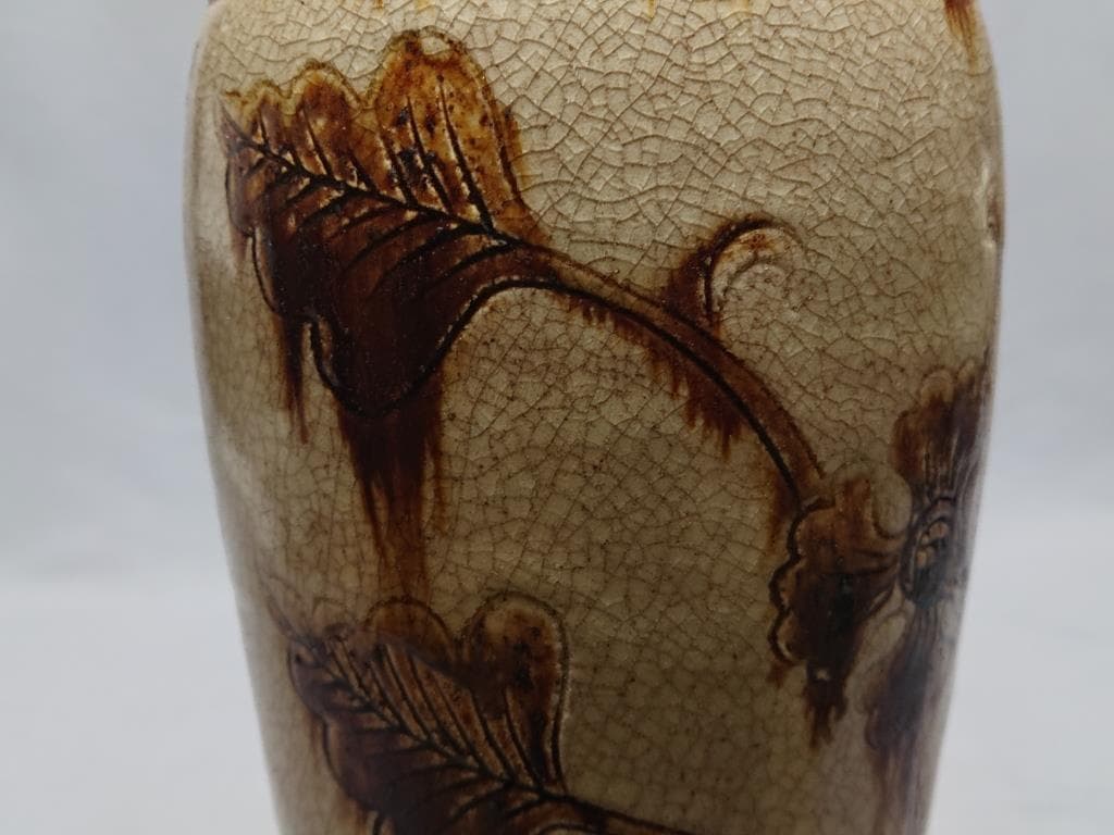 コレクター収集　安南　鉄絵芙蓉文　瓶