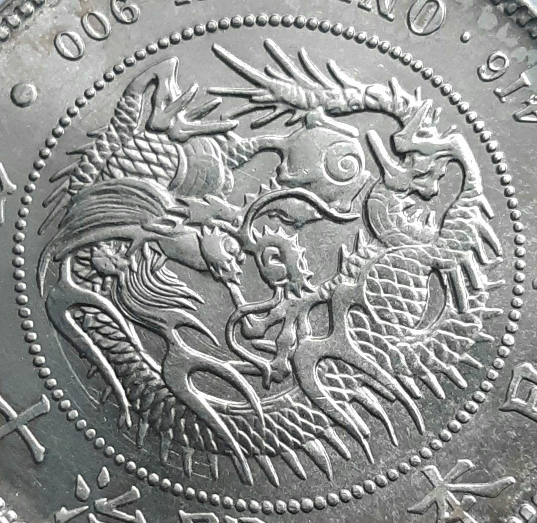 【準特年/美品】明治11年 大型 新1円銀貨