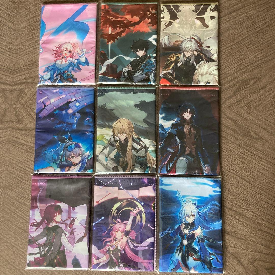 一番くじ　崩壊スターレイル　E賞　マルチクロス　全9種　コンプリート