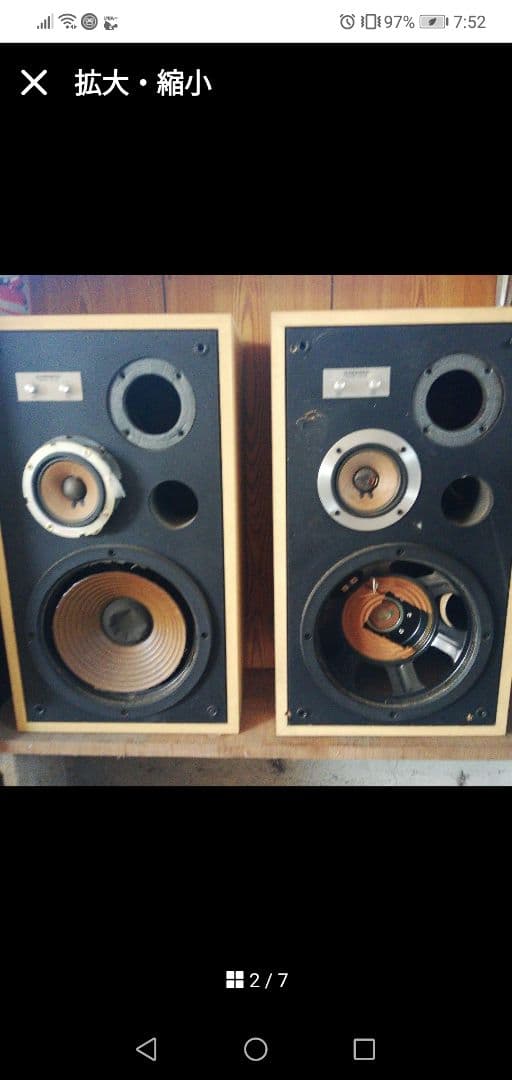 Ｗ手渡し、引取限定‼️埼玉北部高級品パイオニアスピーカーCS -T5ジャンク
