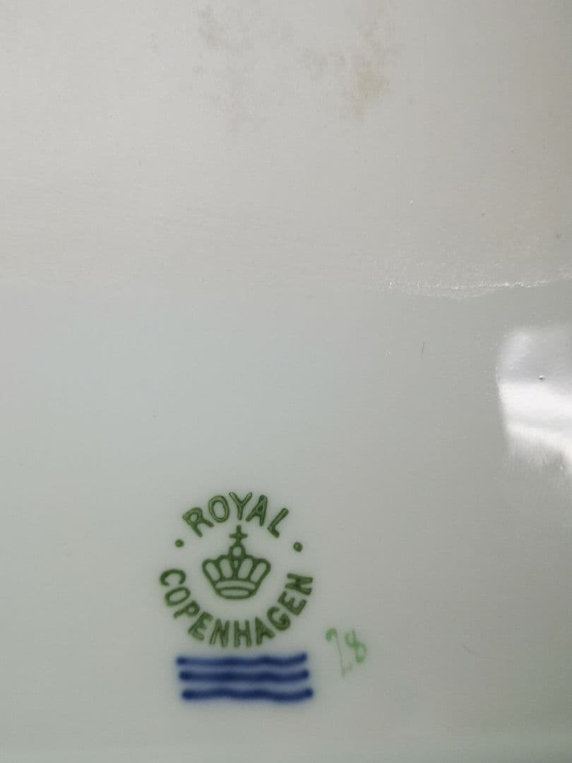 【Antique】  インク壺&トレイ　(レア品)