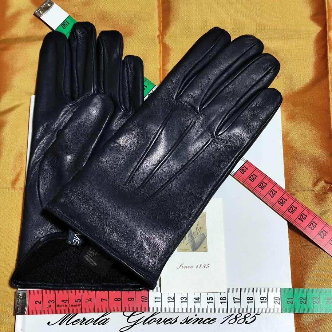 値下げ メローラ ナッパ紺 カシミア黒 グローブ 革手袋 MEROLA