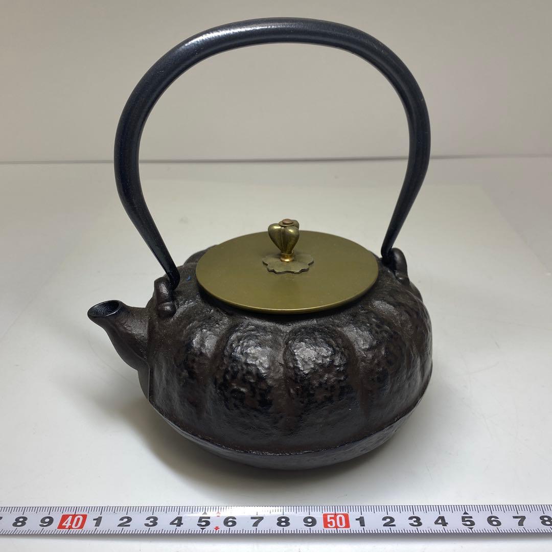 鉄瓶 1313g 東キ7-1123⑤