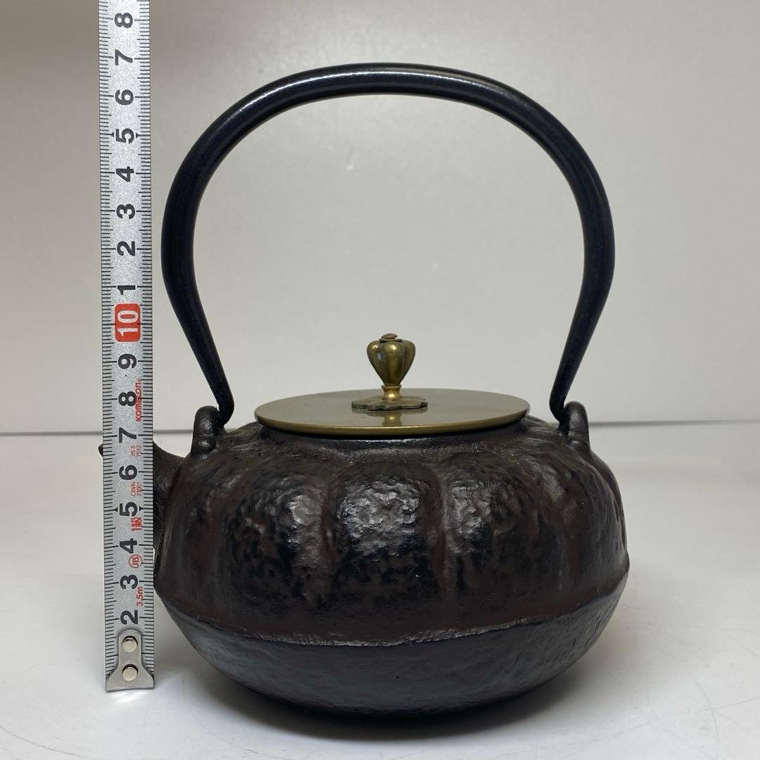 鉄瓶 1313g 東キ7-1123⑤