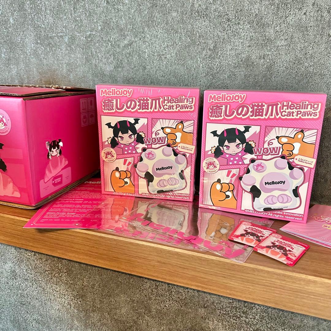 mellojoy メロジョイ スクイーズ 癒しの猫爪　2つセット　未開封