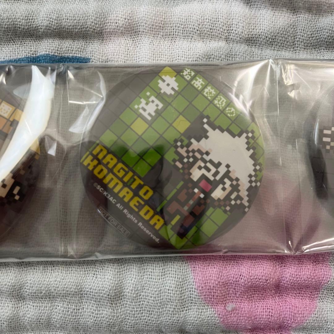 日向創　狛枝凪斗　七海千秋 缶バッジ 3個セット