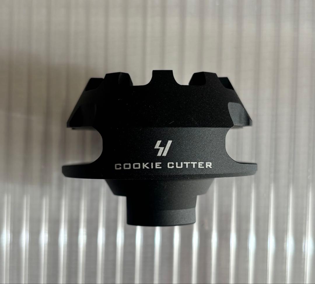 SI クッキー・カッター・コンペンセイター for SBR サプレッサー