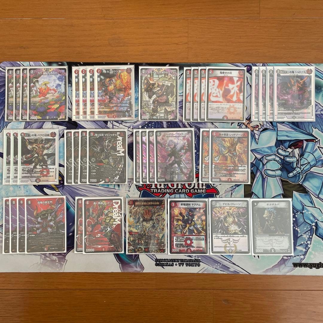 デュエルマスターズ 赤黒邪王門 デッキ 微高レート ジャオウガスリーブ付き