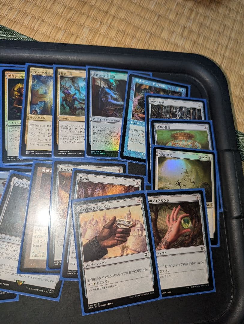 ドラゴンバニラ