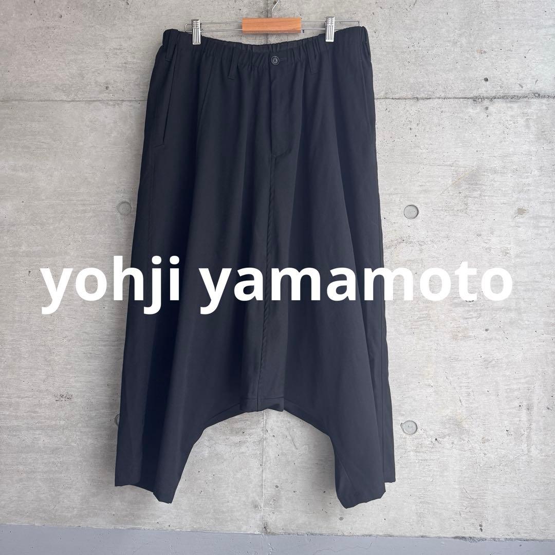 超美品 ヨウジヤマモト 16ss ウール ギャバジン スーパーサルエルパンツ