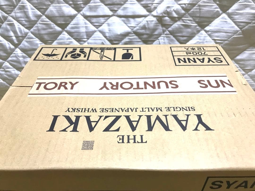 山崎12年　1ケース　12本入り　700ml