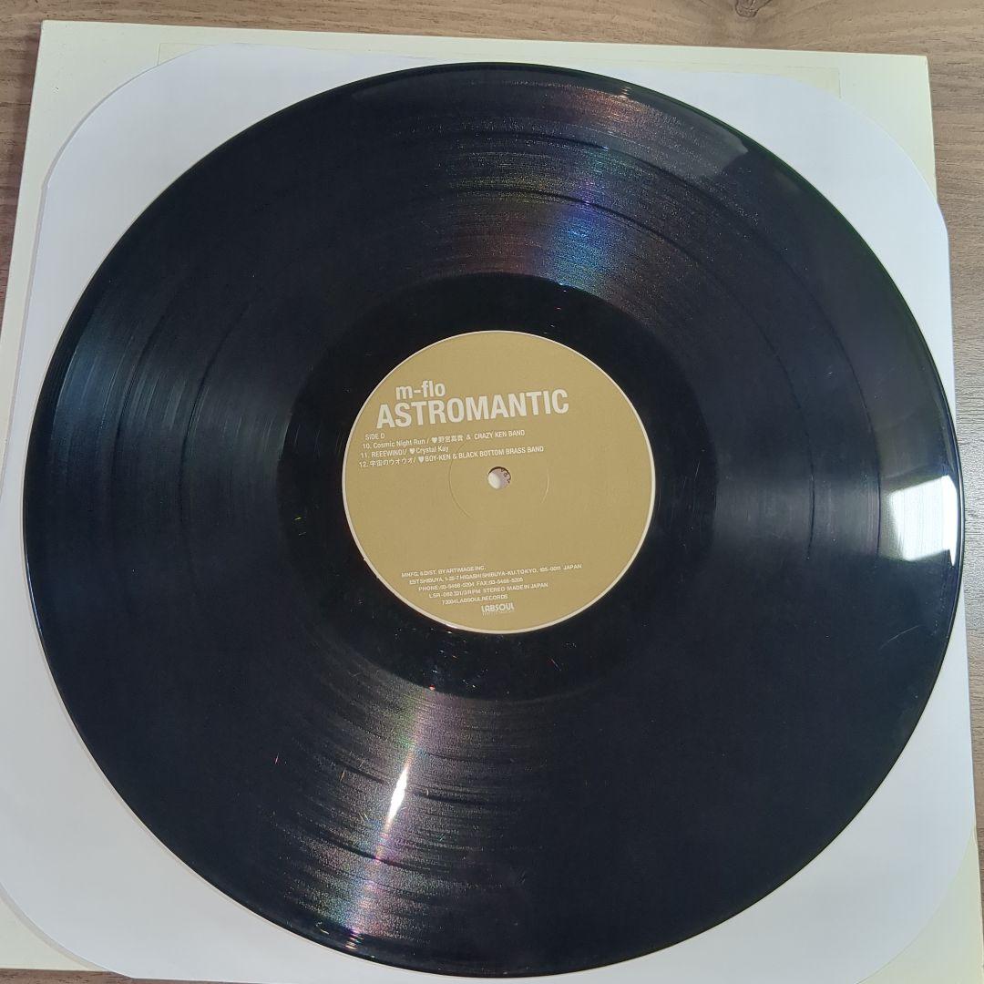 m-flo astromantic レコード