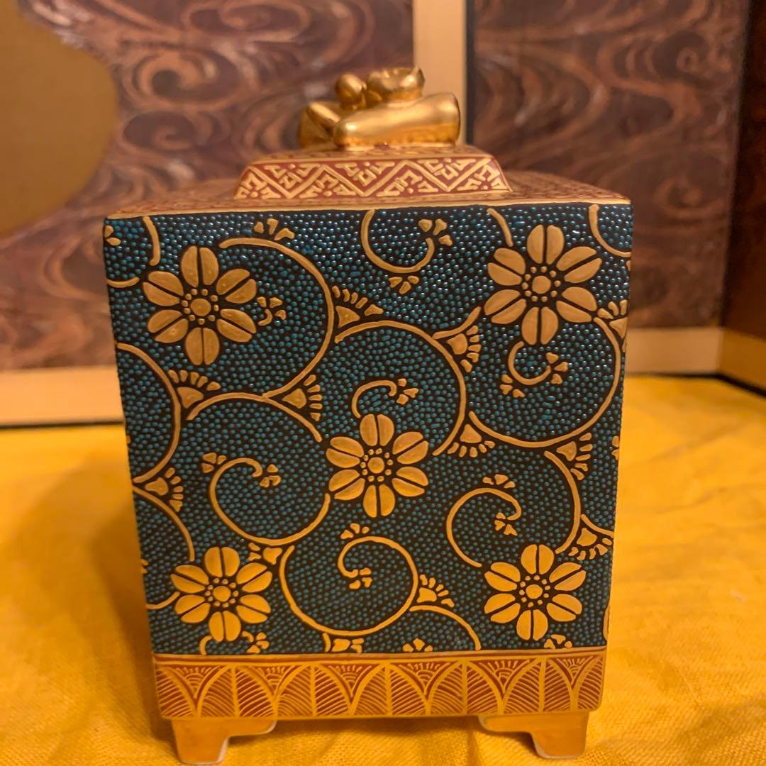 九谷　香炉　アンティーク　林伊平　1客     256