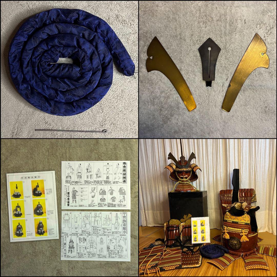 『junkiさま専用』【映画使用 特注品】赤色当世具足 鉄鎧【等身大】鎧 一式