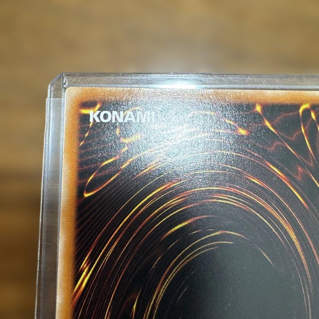 【極美品】 混沌の黒魔術師 レリーフ 307-010 1枚