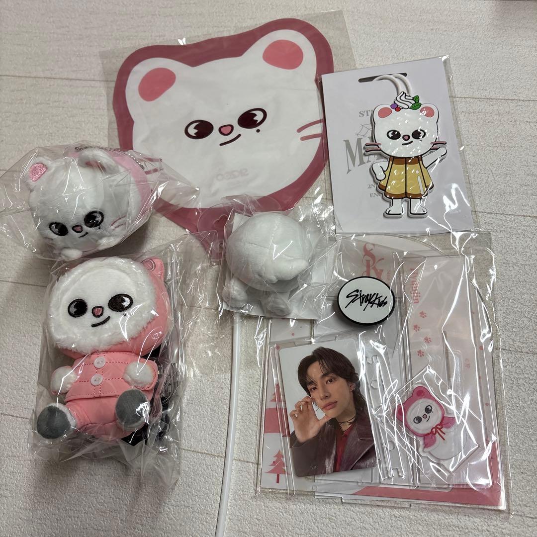 スキズ　ジニレット　セット　まとめ売り