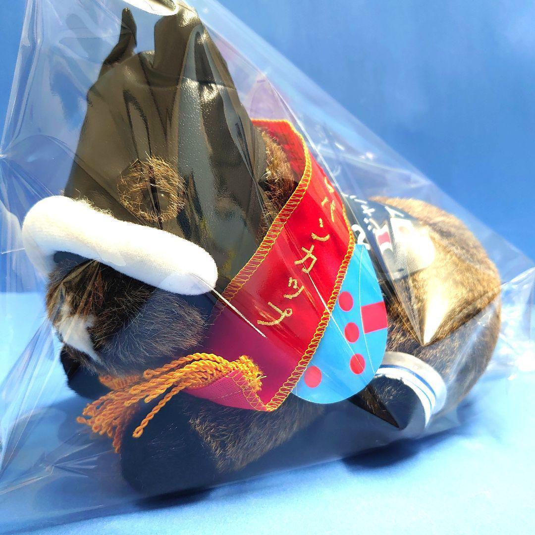 【新品】アーモンドアイぬいぐるみ競馬ウマ娘アイドルホース馬AVANTIジャパンC