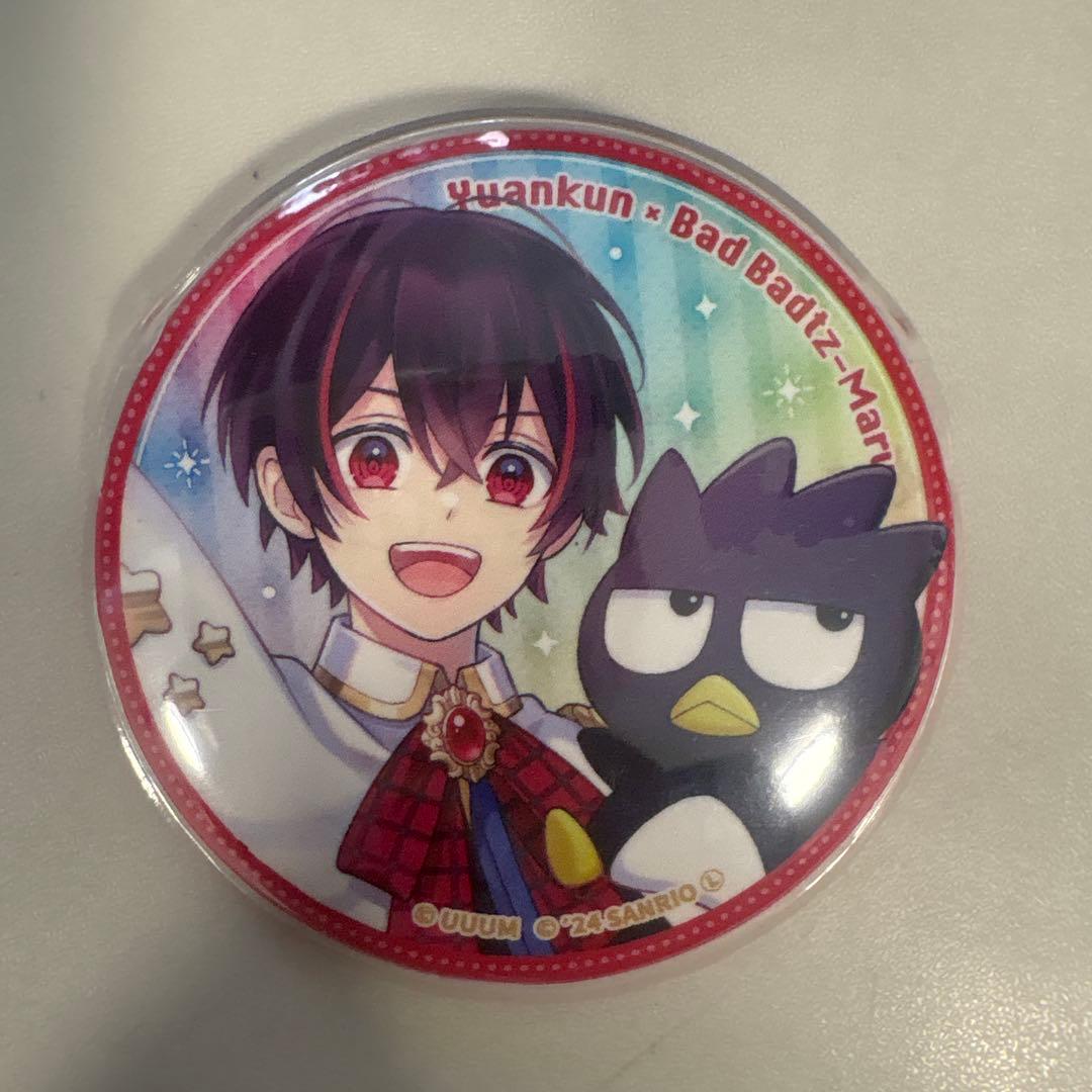 ゆあんくん サンリオ からぴち カラフルピーチ 缶バッジ 40個
