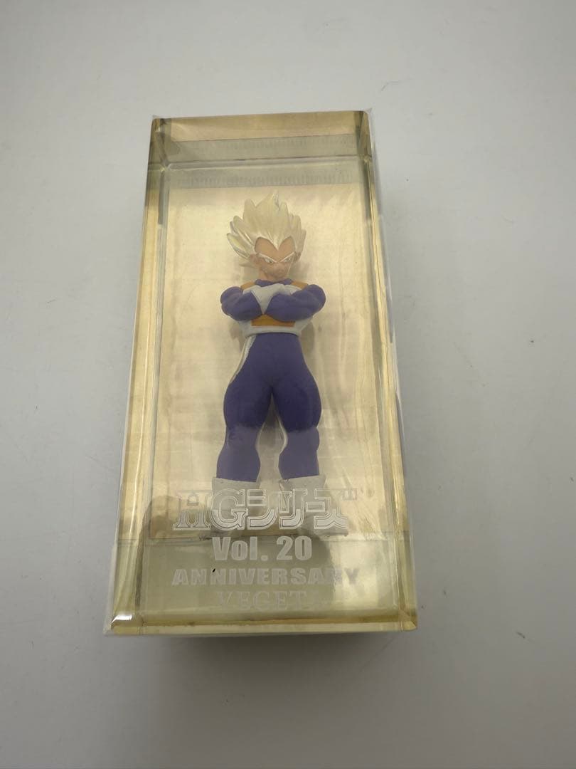 ドラゴンボールHGシリーズ20弾　50体限定アクリル入りフィギュアベジータ当選品
