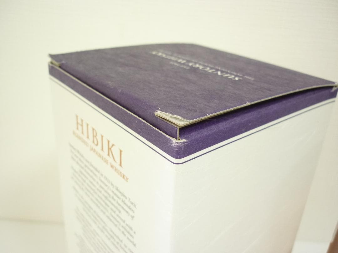 (O)サントリー 響 ジャパニーズハーモニー マスターズセレクト 700ml箱付