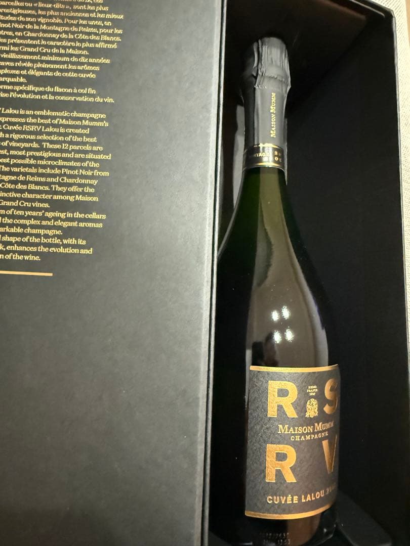 メゾン マム RSRVキュヴェ ラルー 2008 ブリュット シャンパン　箱付