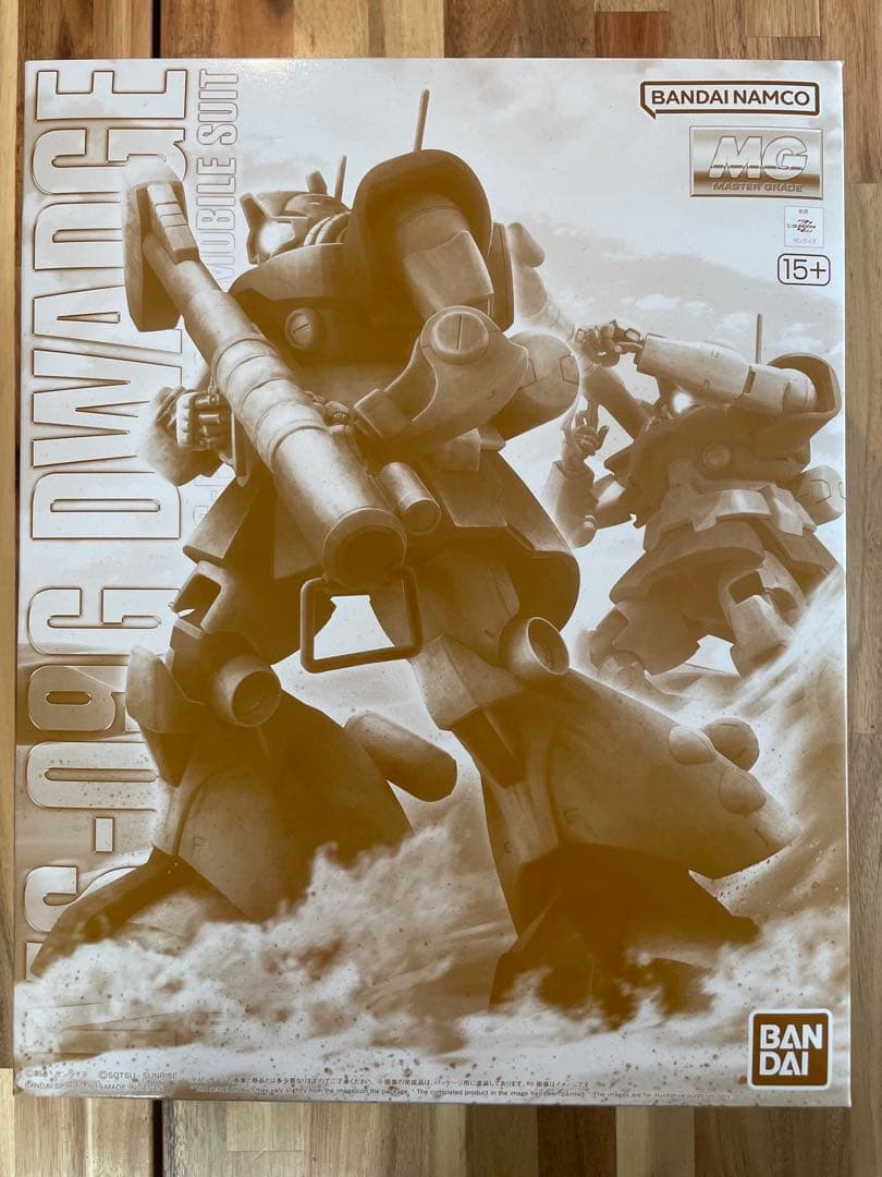 【未開封新品】MGドワッジ