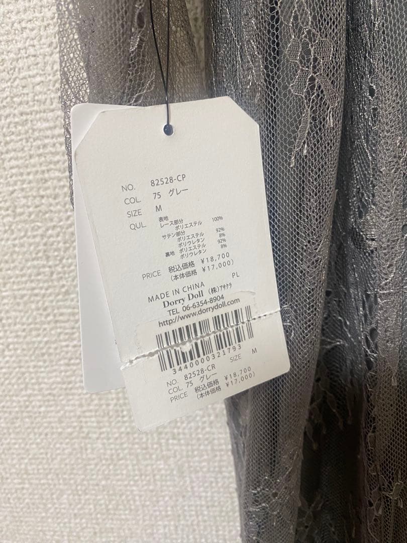 新品　3way ボレロレイヤードレースドレス グレー　M 結婚式　ワンピース