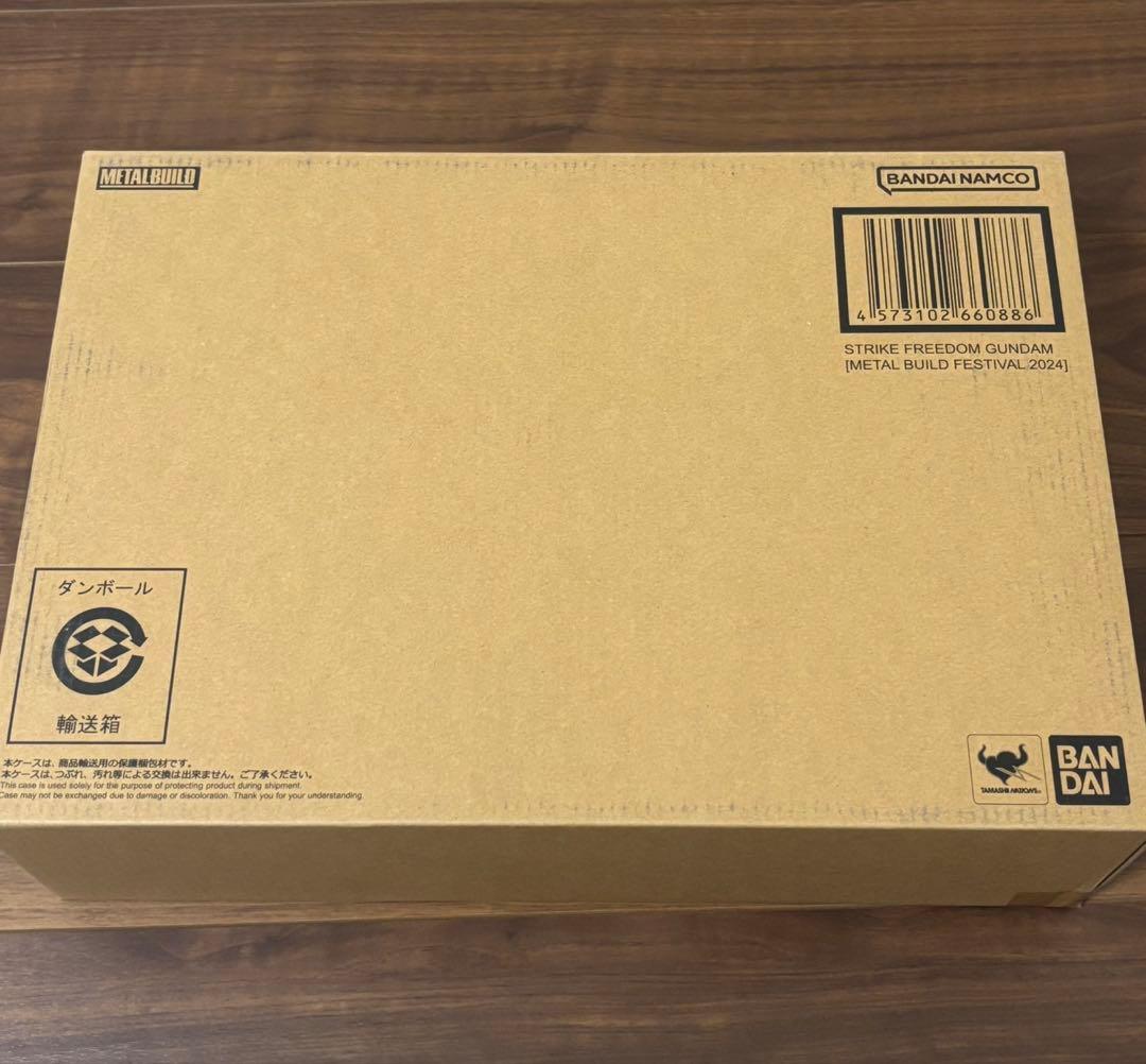 L BUILD ストライクフリーダムガンダ厶FESTIVAL 2024