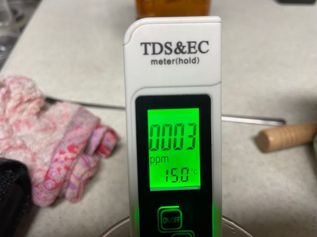 海水魚用品 Volx Japan AQTUSRO500G