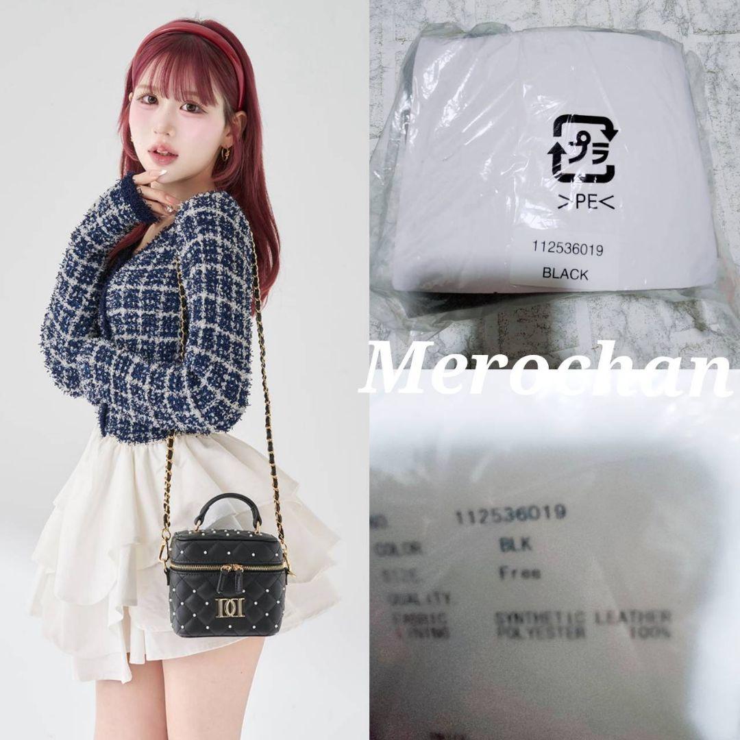 ダーリッチ キルティングパールスクエアミニバッグ 黒 ブラック