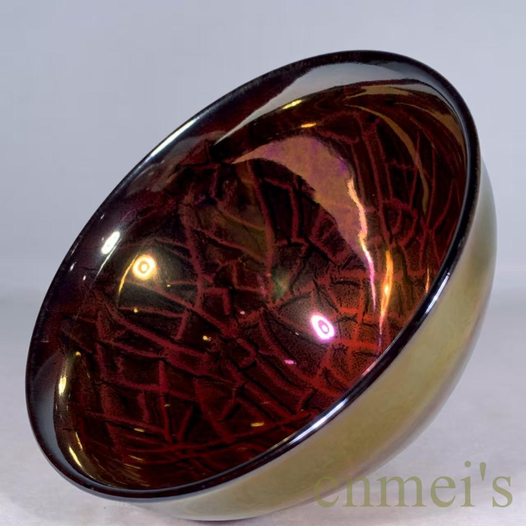 中国古美術・宋建窯風・曜変七彩天目茶碗・抹茶碗・茶道・茶碗・油滴天目・酒器・古玩