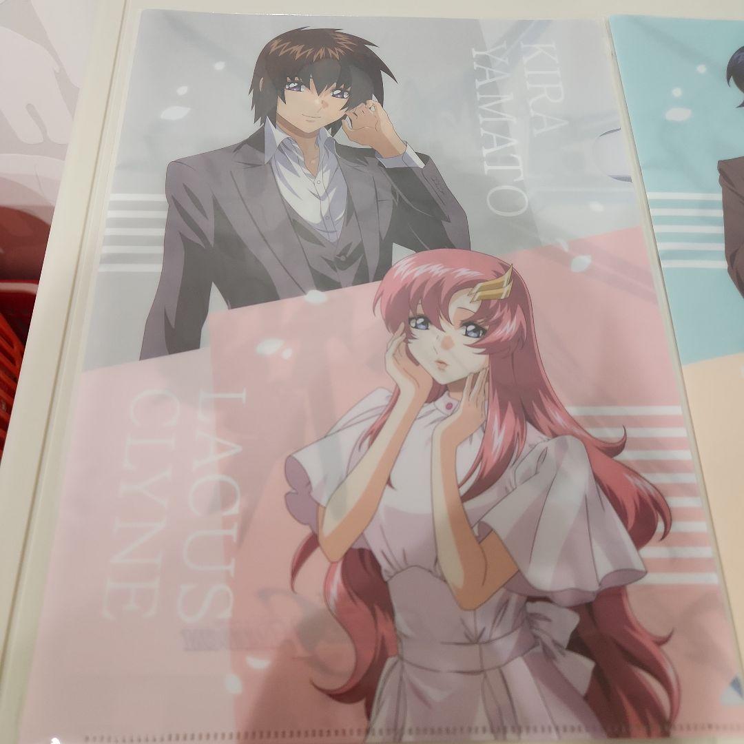 ガンダムSEED シードコンタクト　クリアファイル　2枚セット