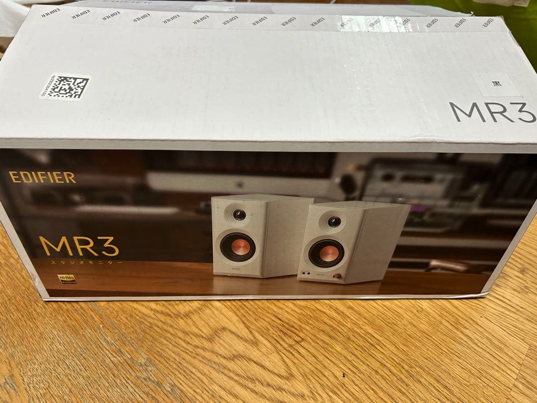 EDIFIER MR3 スピーカー