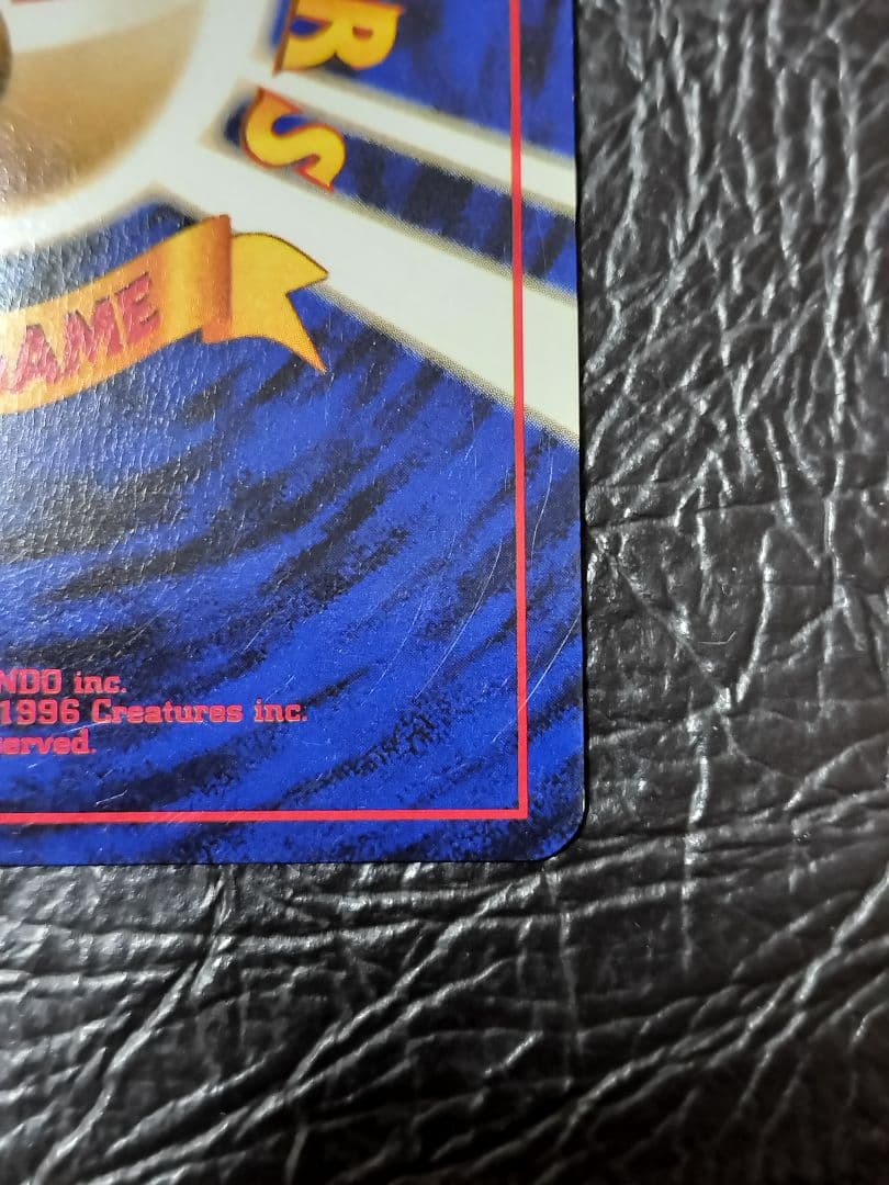 Pokemon 旧裏プロモリザードン LV76　①