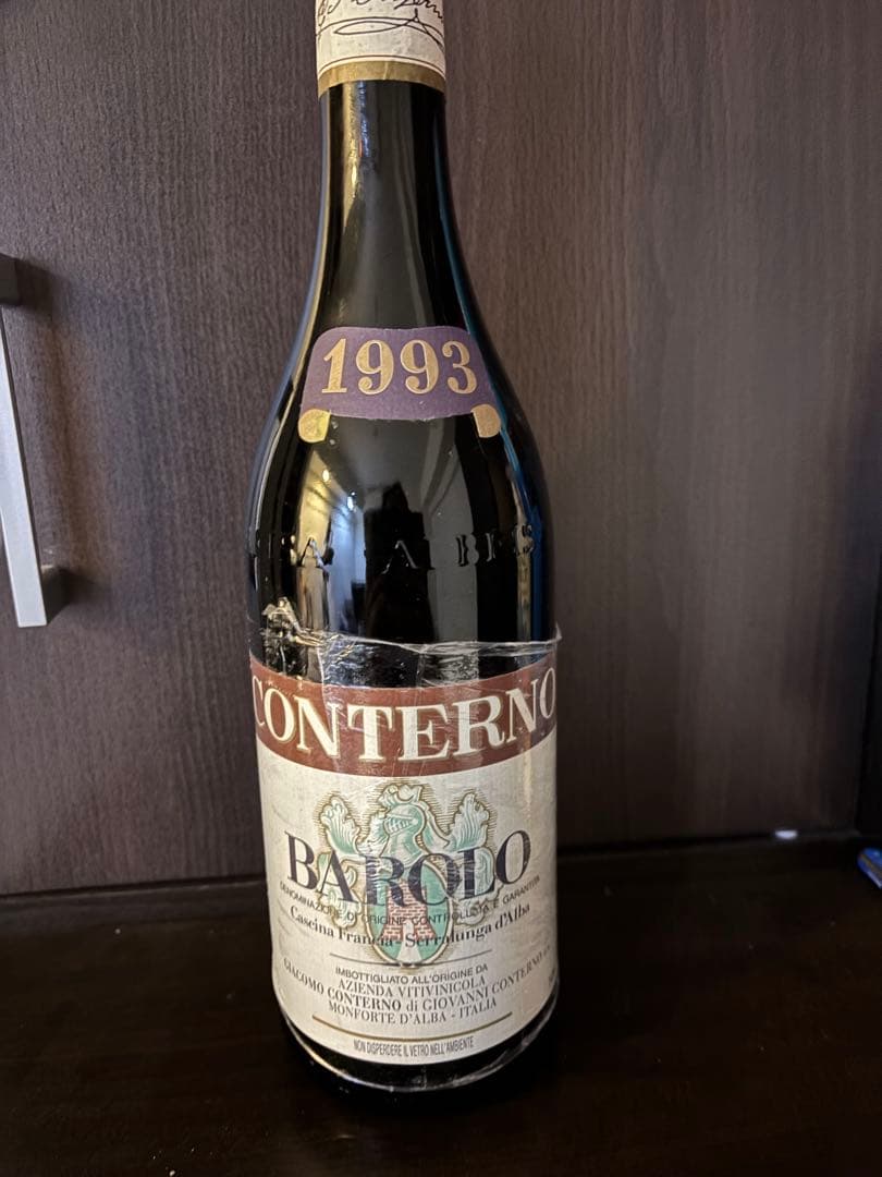 バローロ　カッシーナ　フランチャ 93 【nara】