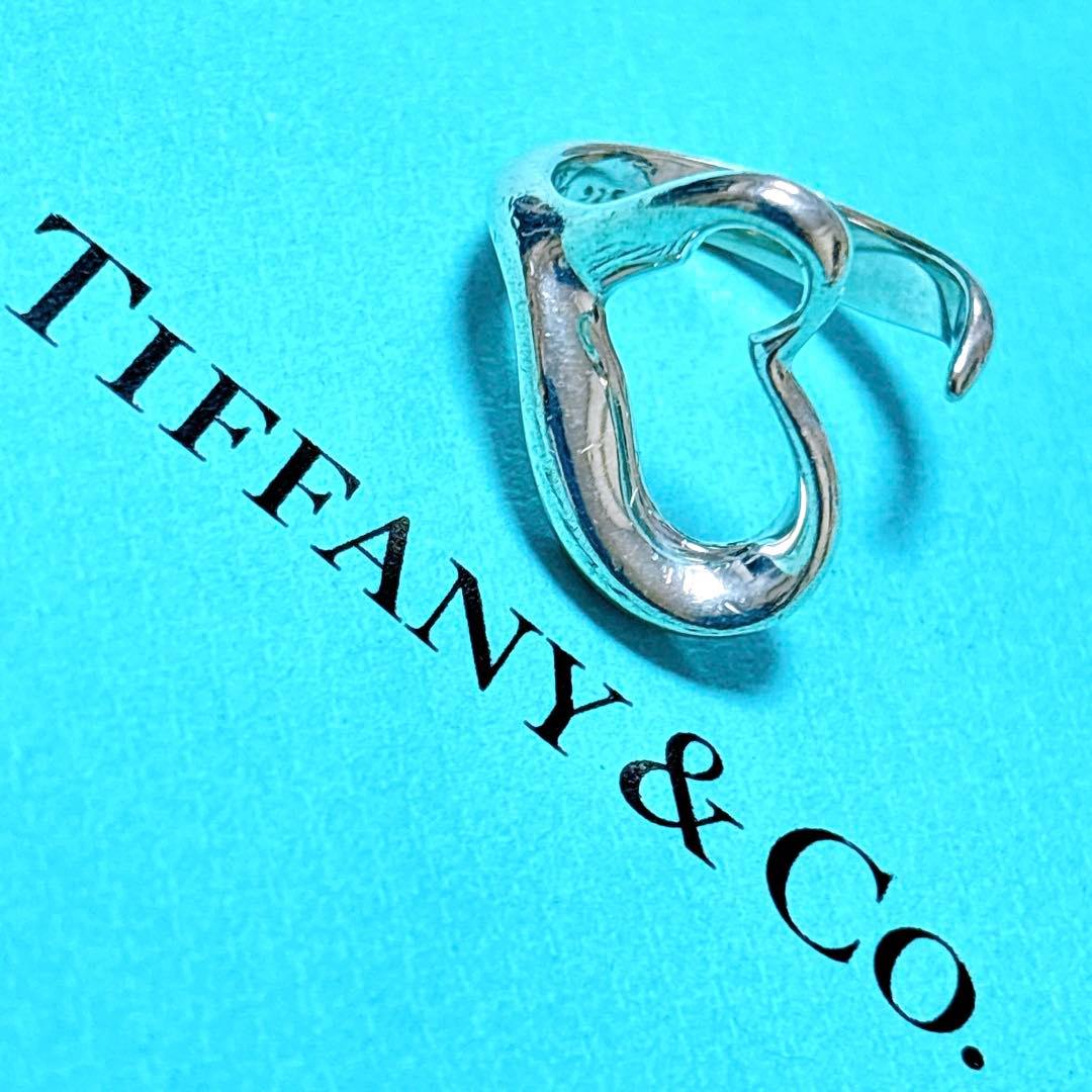 【美品】15号 Tiffany ティファニー オープンハート リング SV925