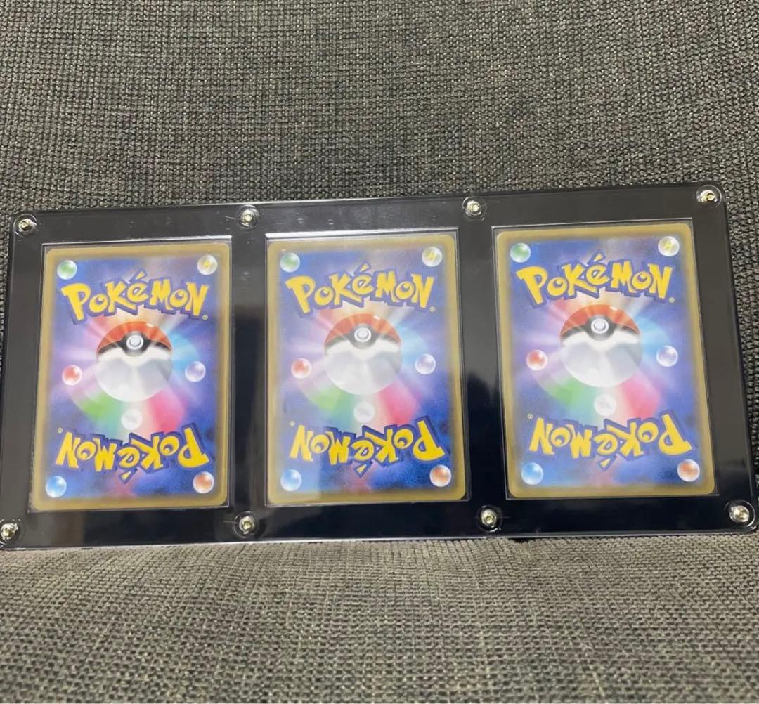 美品　マリィsrセット