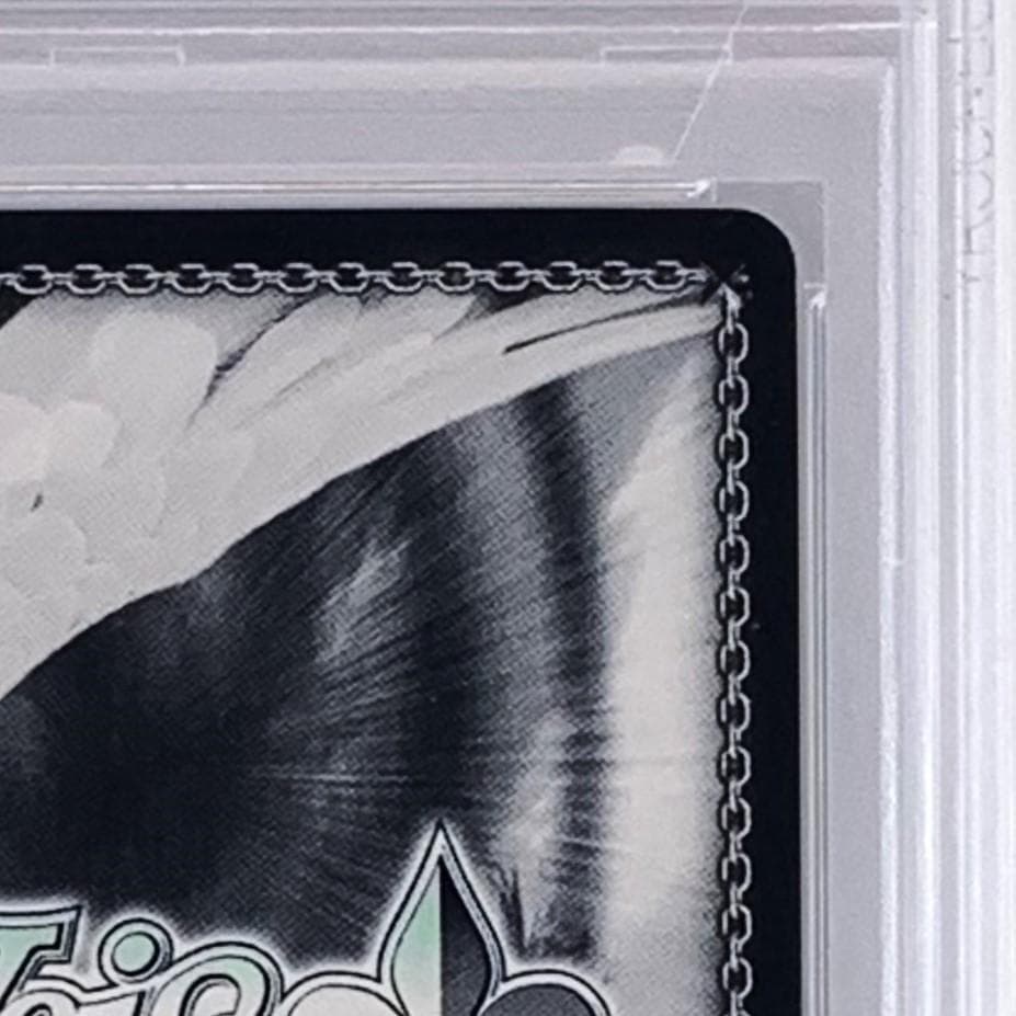 【PSA10】　SBY/W64-001SP　シスコンアイドル 豊浜 のどか