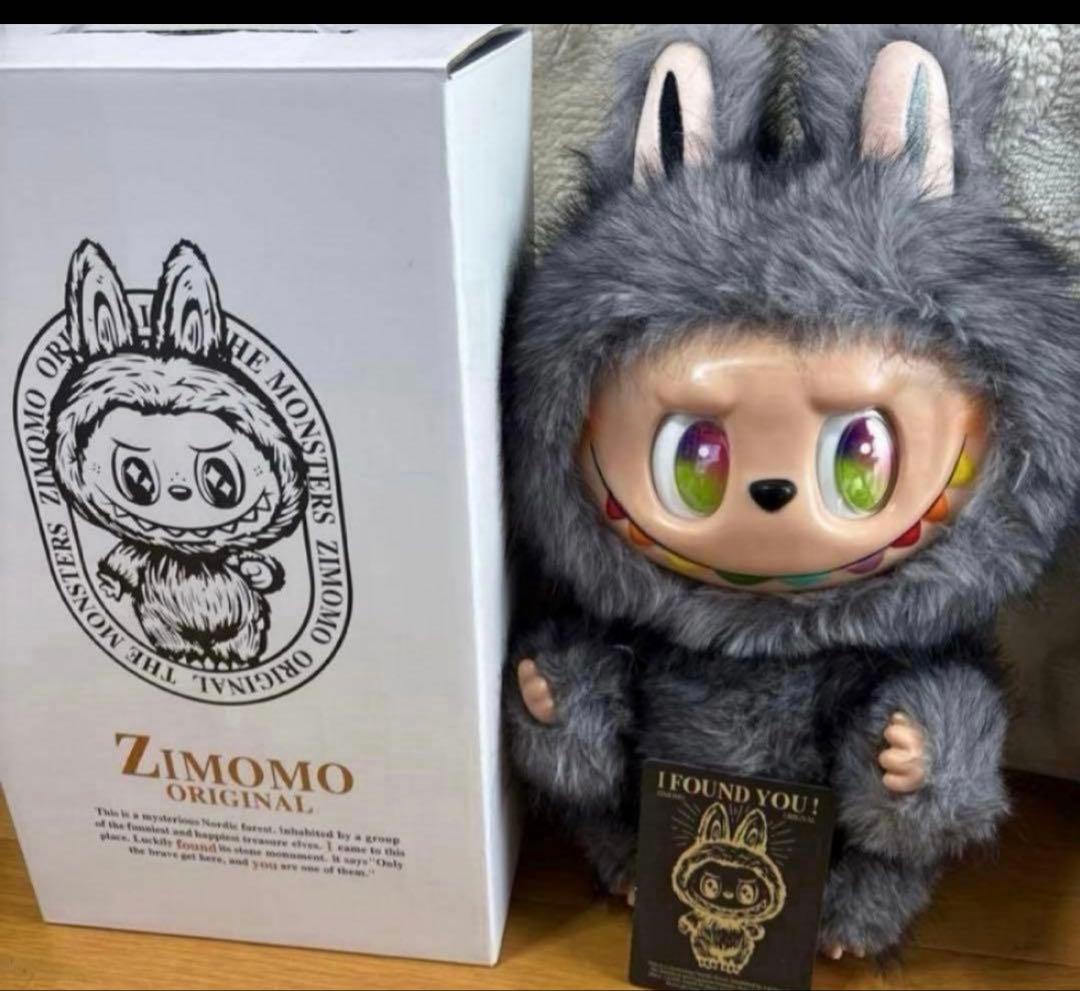 海外限定 ラブブ ジモモ シークレット 黒 グレー 38cm