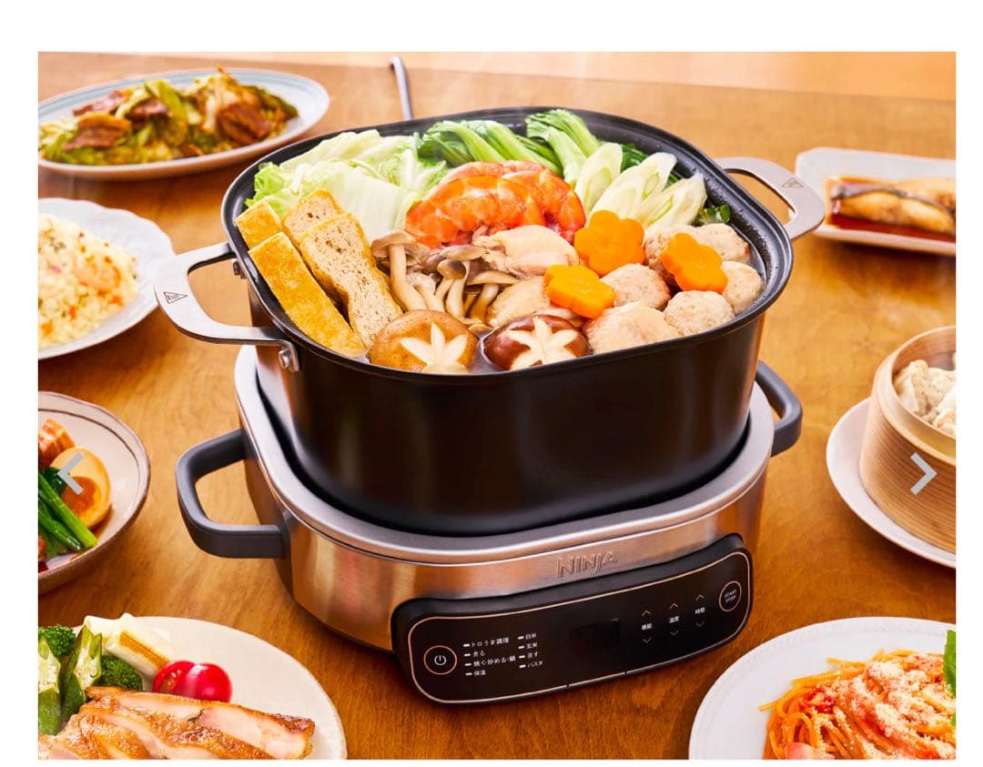 Y*K様 Ninja エブリデイポッシブルクッカー