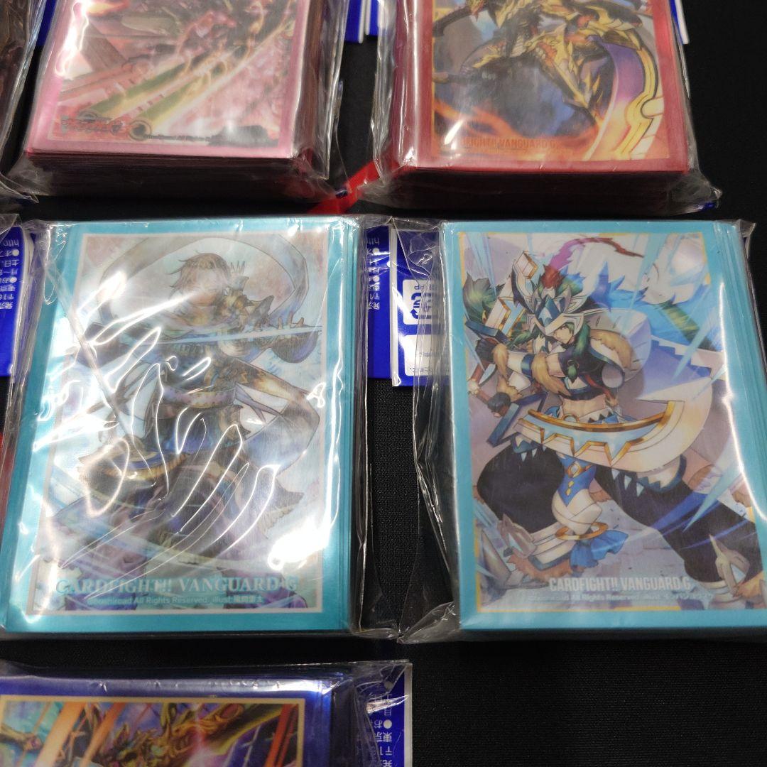 ヴァンガード　スリーブ　セット