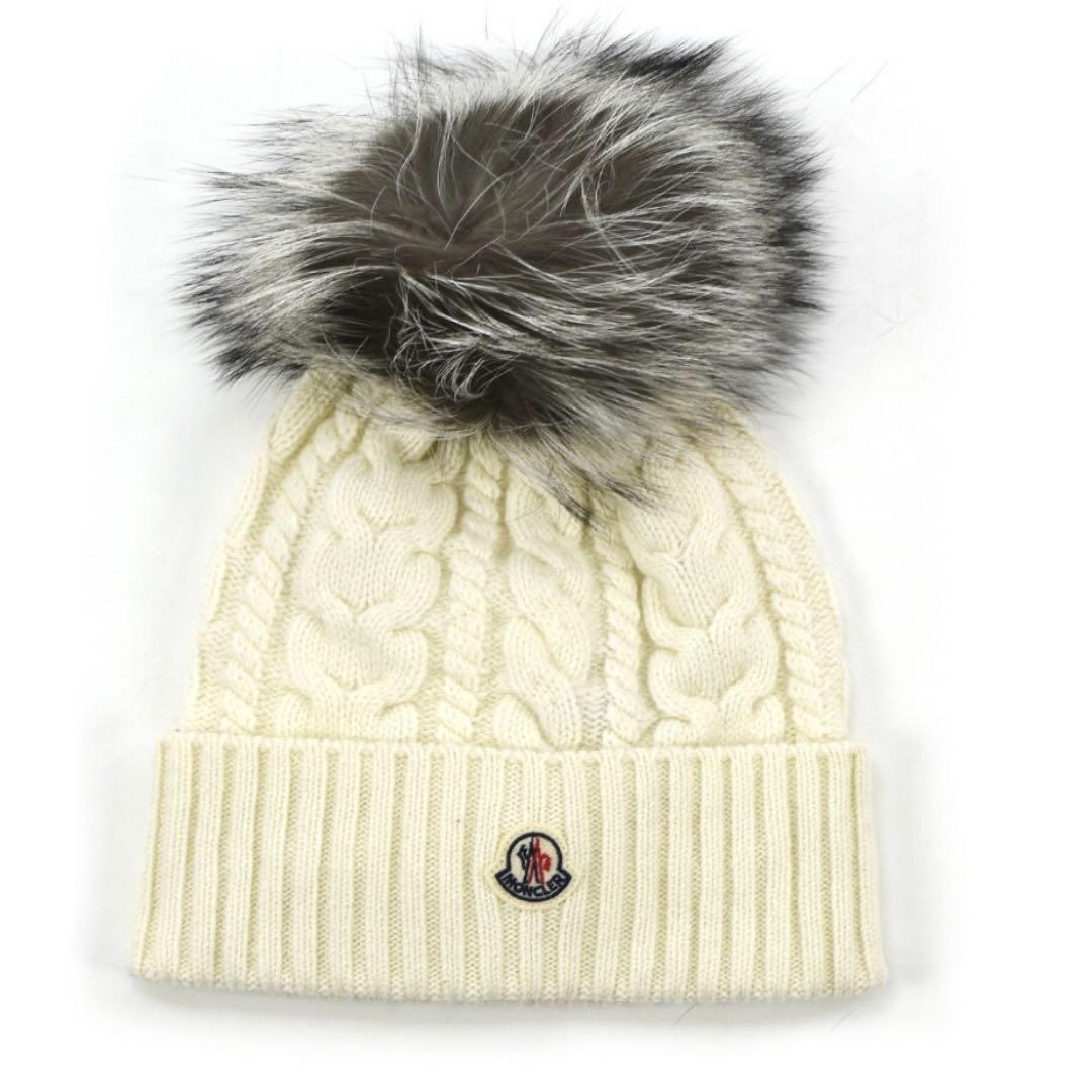 モンクレールケーブル編みニット帽子ホワイト美品