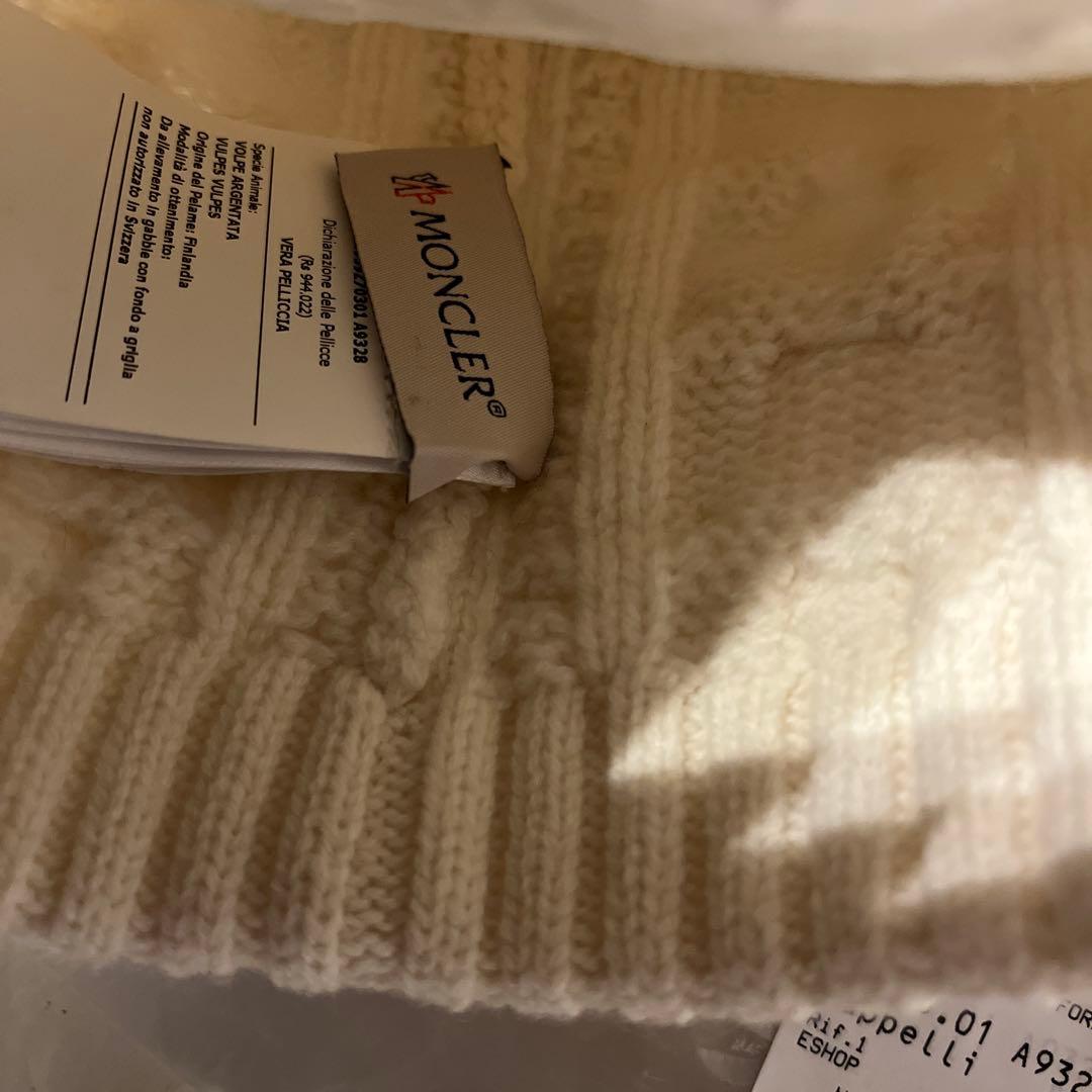 モンクレールケーブル編みニット帽子ホワイト美品