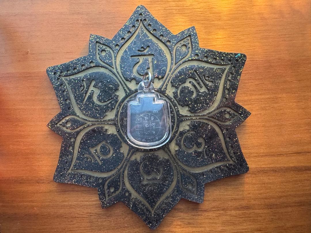 {レア} サンダーアックス ブラックマジック プラクルアン