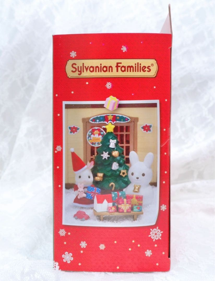 【新品•未使用】シルバニア ⭐️CHRISIMAS SET⭐️クリスマスセット