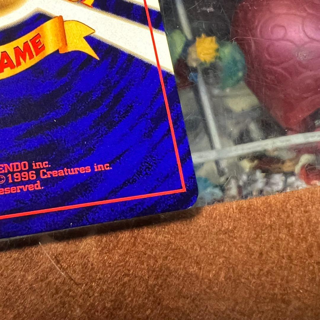 ひかるミュウ　月刊コロコロコミック01年5月号　おまけカード 旧裏