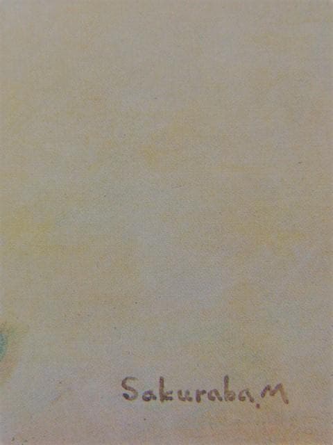 櫻庭優、【花】、希少な額装用画集より、新品額装付、状態良好