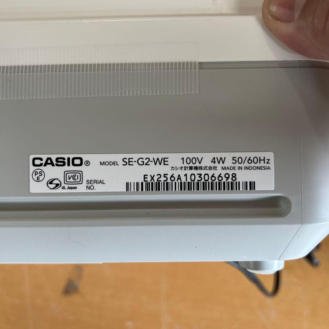 HRK09【程度良好】CASIO 電子レジスター　SE-G2-WE