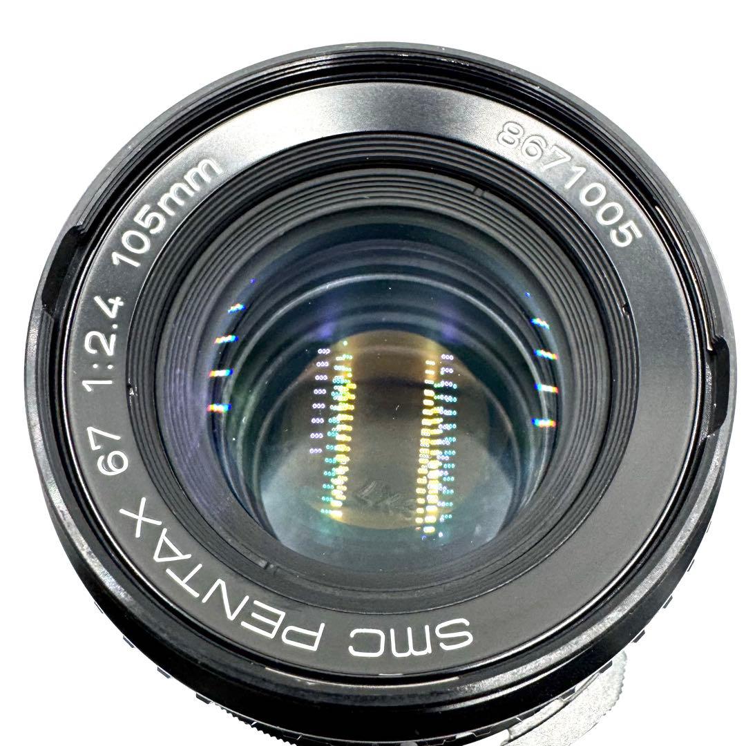 ❁完動品❁SMC PENTAX ペンタックス 67 105mm f2.4